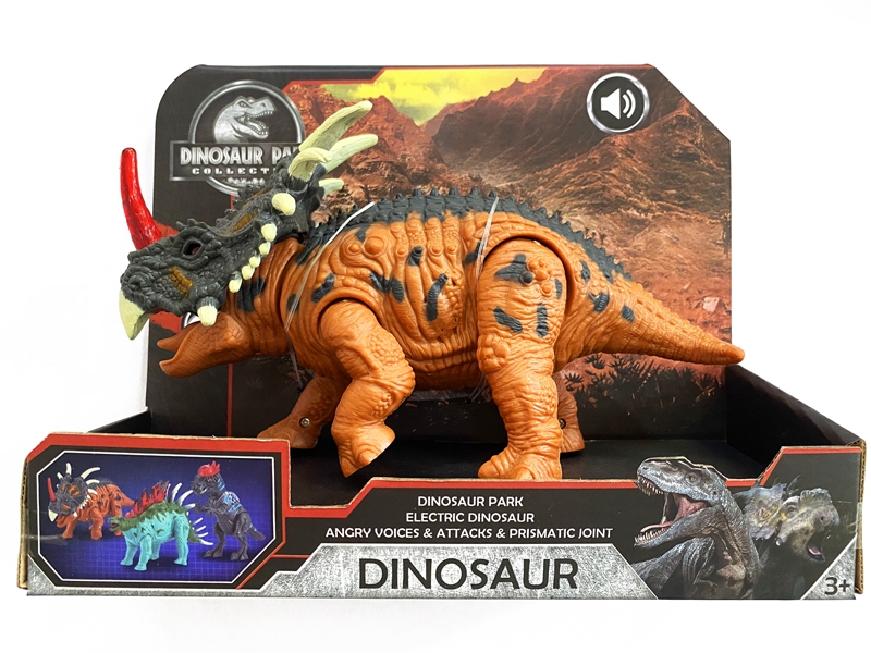 B/O  DINOSAUR W/SOUND&LIGHT - HP1149591