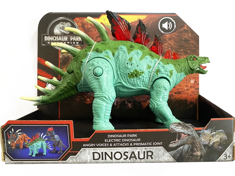 B/O  DINOSAUR W/SOUND&LIGHT - HP1149592