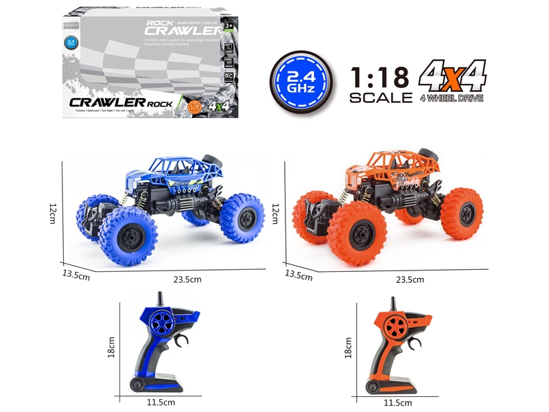 24GHZ 1:18 4 CH R/C CAR W/LIGHT - HP1149597