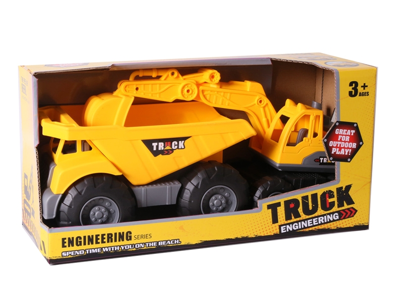 FREE WAY CONSTRUCTION CAR - HP1149608