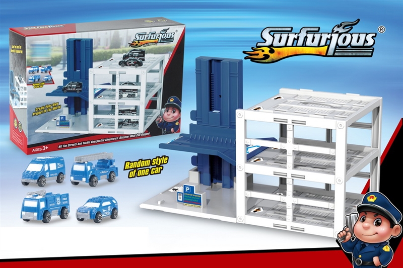 PARKING LOT W/1PCS FREE WAY CAR - HP1149651