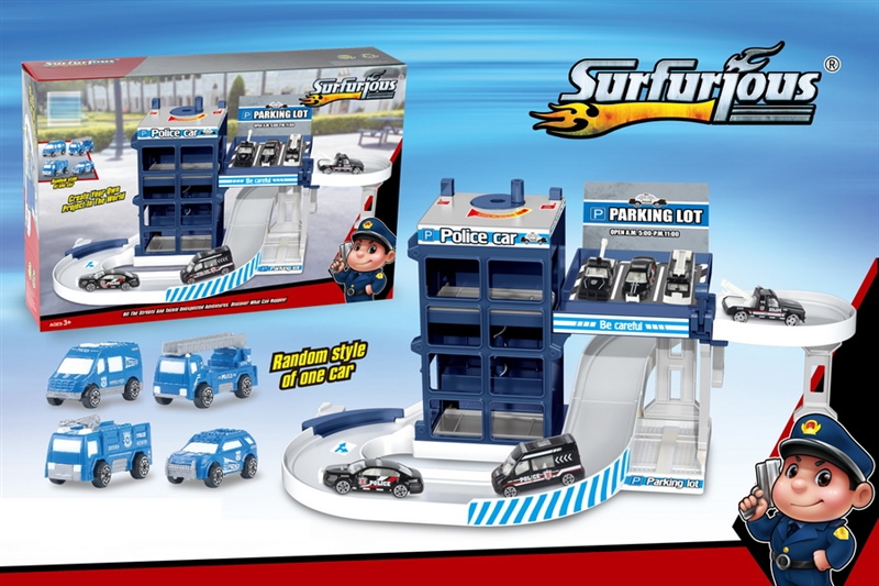 PARKING LOT W/1PCS FREE WAY CAR - HP1149654