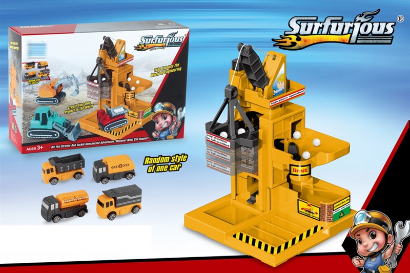 CONSTRUCTION CRANE W/1PCS FREE WAY CAR - HP1149655