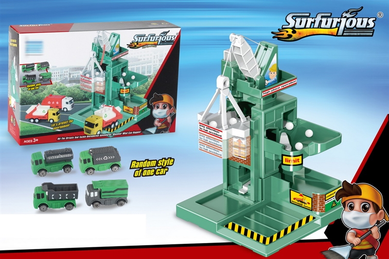 SANITATION  CRANE W/1PCS FREE WAY CAR - HP1149656