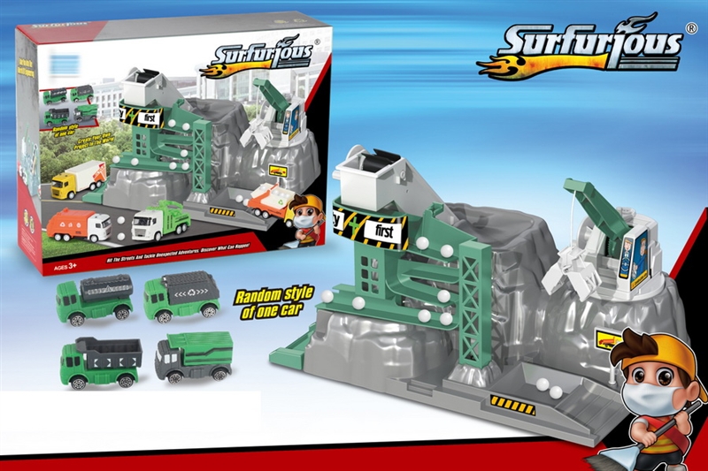 SANITATION SITE SET W/1PCS FREE WAY CAR - HP1149659