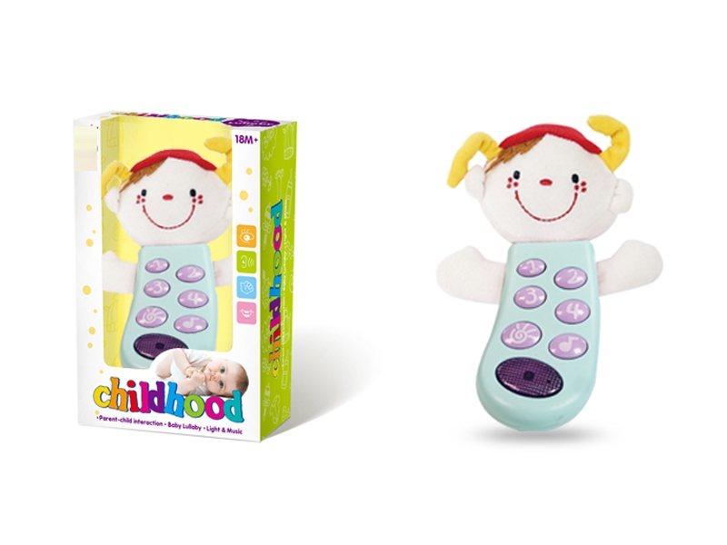 CARTOON CLOTH VELVET MOBILE PHONE W/MUSIC & LIGHT - HP1149674