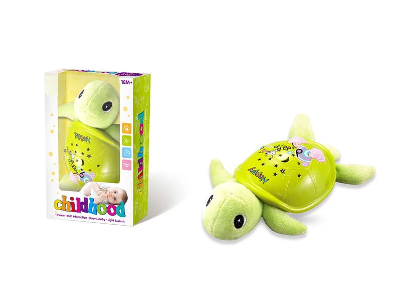 SLUMBER BUDDIES W/LIGHT & MUSIC & PROJECTION(GREEN TURTLE) - HP1149682