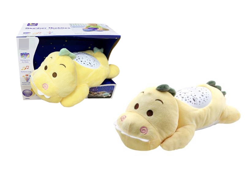 SLUMBER BUDDIES W/LIGHT & MUSIC & PROJECTION(RECLINING DINOSAUR) - HP1149703