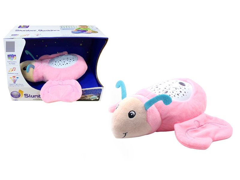 SLUMBER BUDDIES W/LIGHT & MUSIC & PROJECTION(BUTTERFLY) - HP1149704