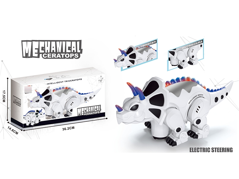 B/O MECHA DARGON - HP1149715