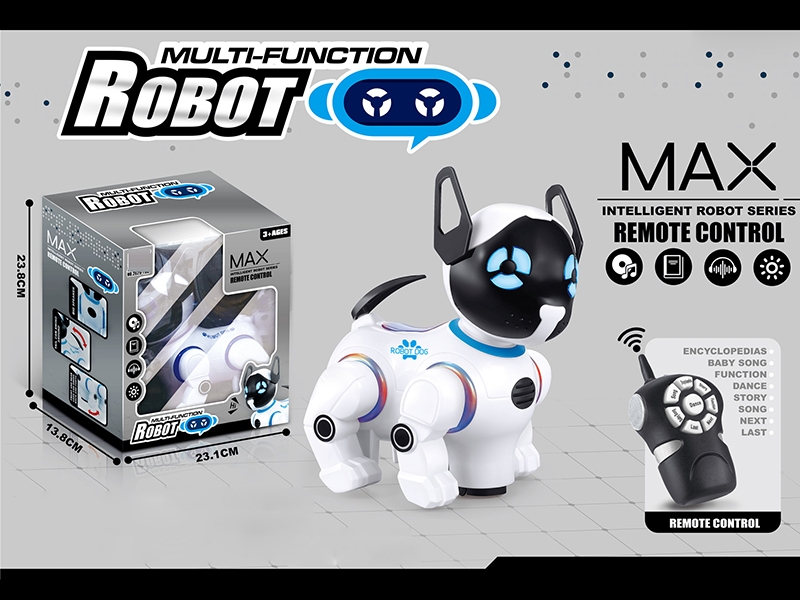 R/C ROBOT DOG - HP1149722