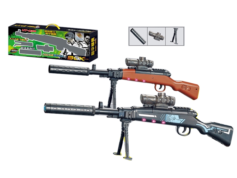 WATER BULLET SHOOTING GUN,FLESHCOLOR/BROWNISH RED - HP1149765