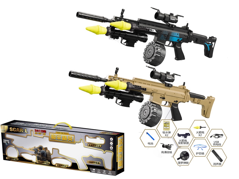B/O WATER BULLET SHOOTING GUN W/LIGHT,FLESHCOLOR/DESERT YELLOW - HP1149768