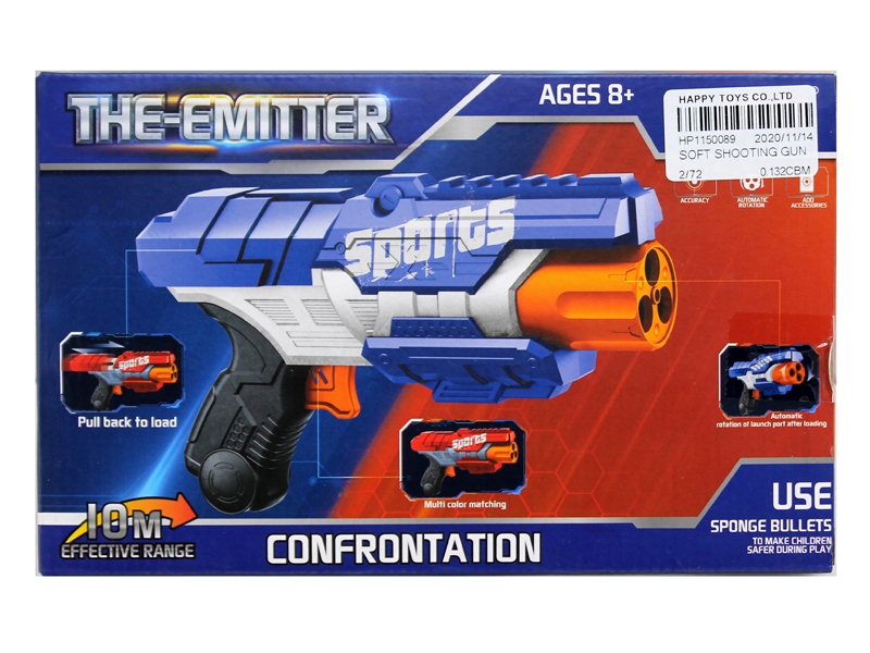 SOFT SHOOTING GUN - HP1150089