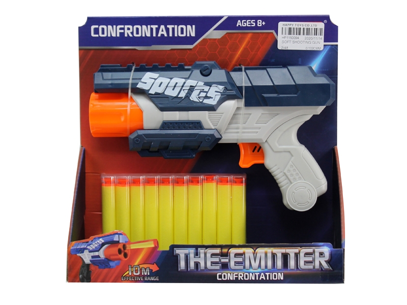 SOFT SHOOTING GUN - HP1150094