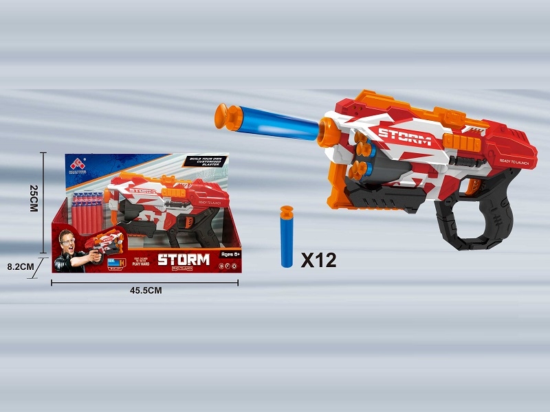 SOFT SHOOTING GUN - HP1150100