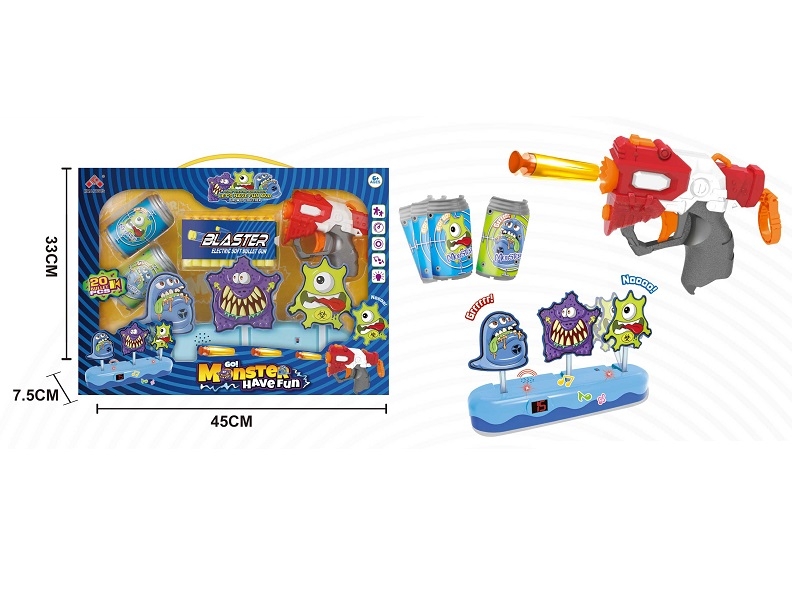 SOFT SHOOTING GUN W/TARGET - HP1150101