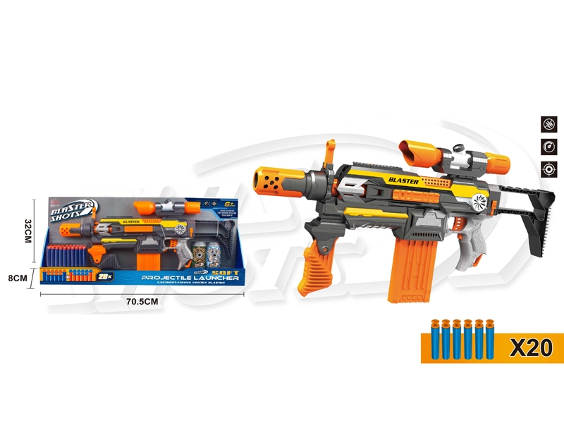 B/O SOFT SHOOTING GUN - HP1150104