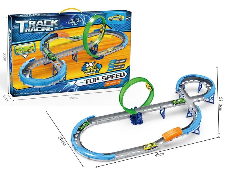 PULL BACK RAIL CAR SET W/1 PULL BACK CAR - HP1150168