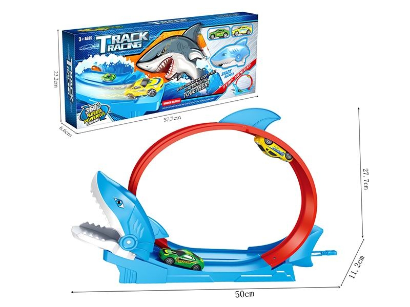 CATAPULT SHARK RAIL CAR SET W/2 FREE WAY CARS - HP1150171