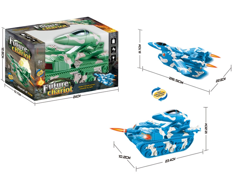 ELECTRIC DEFORMATION FIGHTER TANK  W/LIGHT MUSIC - HP1150180