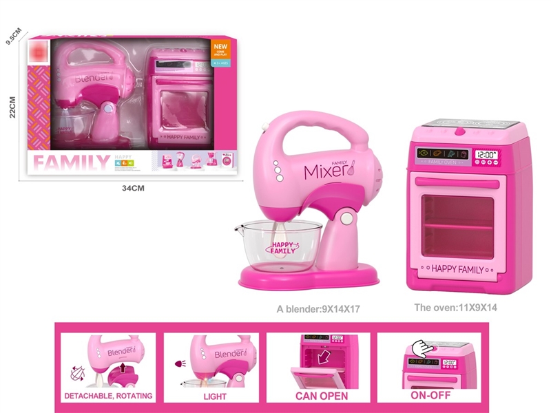 ELECTRIC MIXER, MULTI-FUNCTIONAL OVEN COMBINATION (MIXING, LIGHT, MUSIC) 5*AA NOT INCLUDED - HP1150184