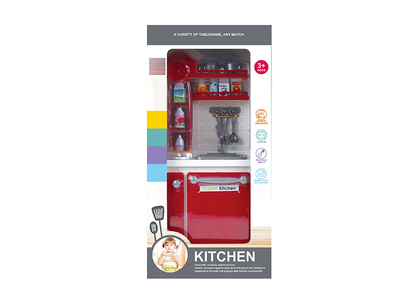 KITCHEN SET - HP1150208
