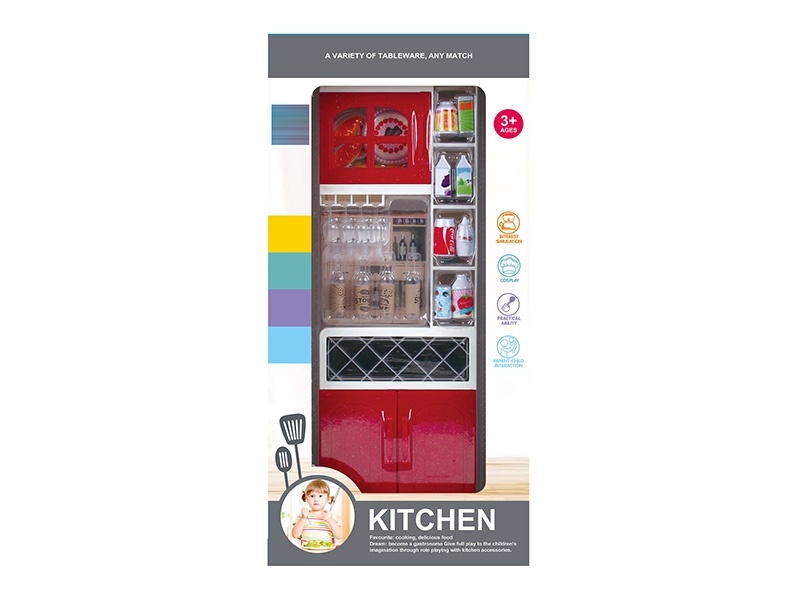 KITCHEN SET - HP1150210