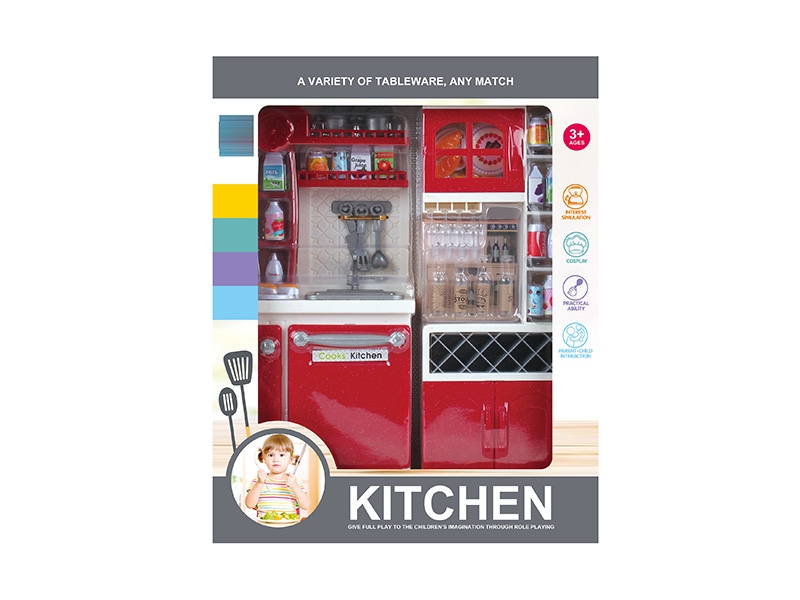 KITCHEN SET - HP1150212