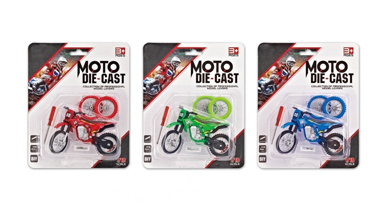 FREE WHEEL DIE CAST MOTOR 3 COLORS - HP1150375