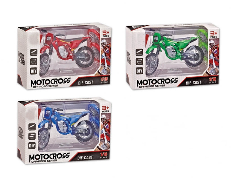 FREE WHEEL DIE CAST MOTOR 3 COLORS - HP1150376