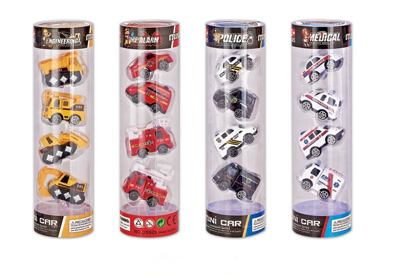 4 PCS FREE WHEEL DIE CAST CAR 4 ASST. - HP1150377