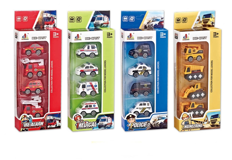 4 PCS FREE WHEEL DIE CAST CAR 4 ASST. - HP1150378