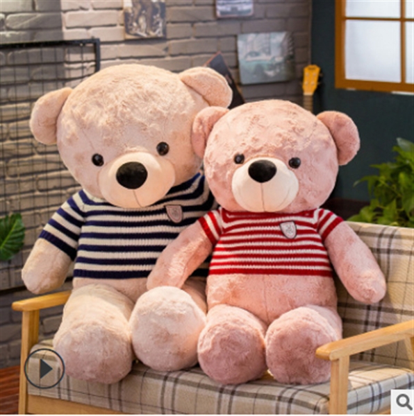 75CM TEDDY BEAR 962G - HP1150389