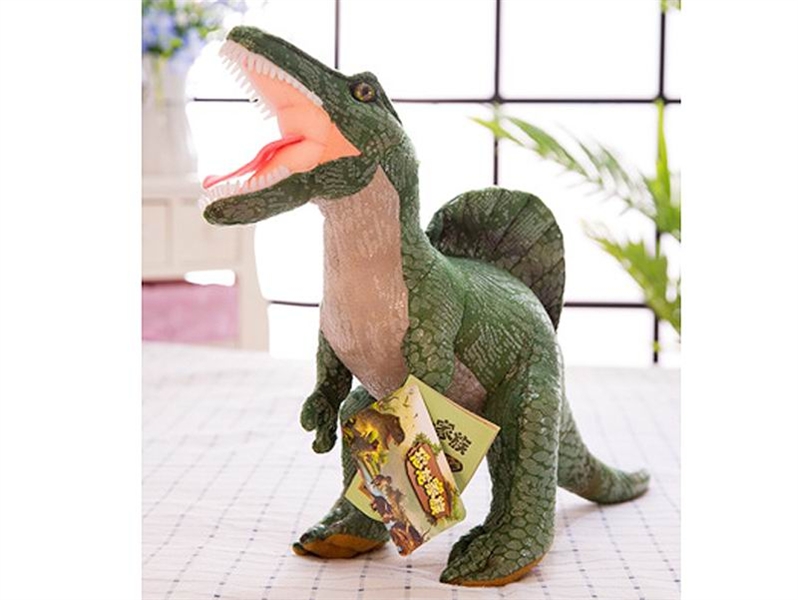 40*32CM PLUSH SPINE BACK DRAGON 230G - HP1150458