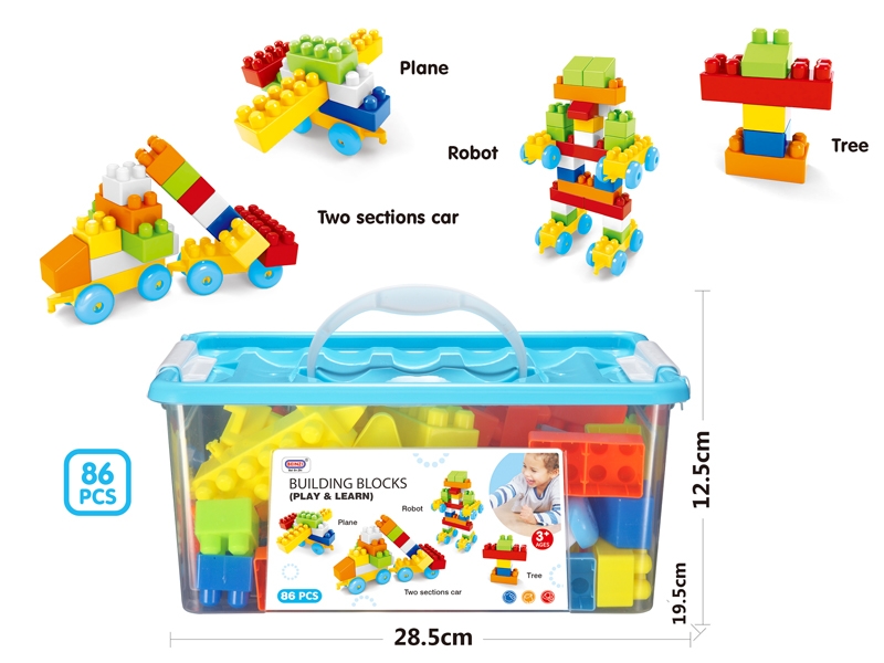 BUILDING BLOCKS（86PCS） - HP1150492