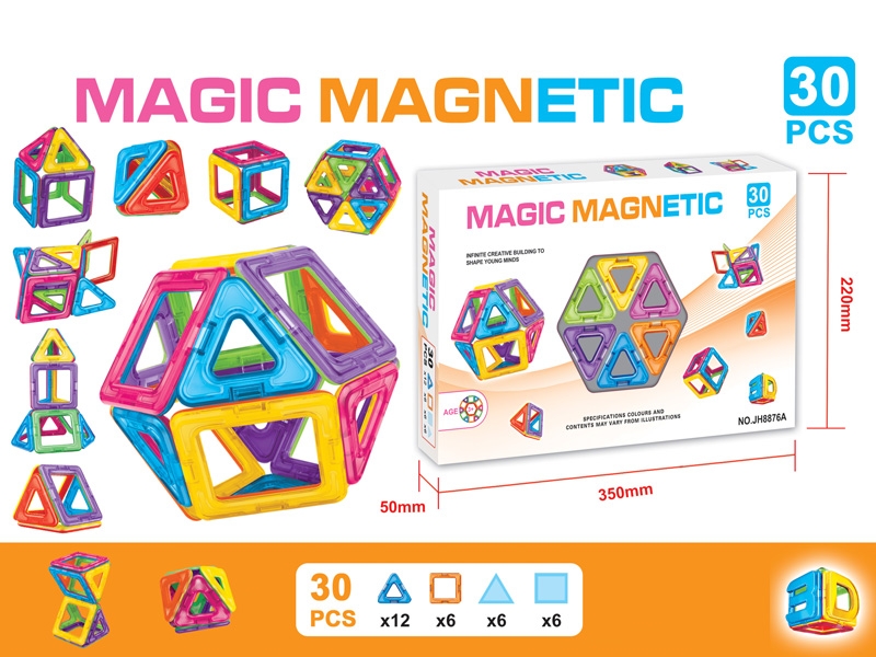 MAGNETIC BUILDING BLOCKS (30PCS) - HP1150638