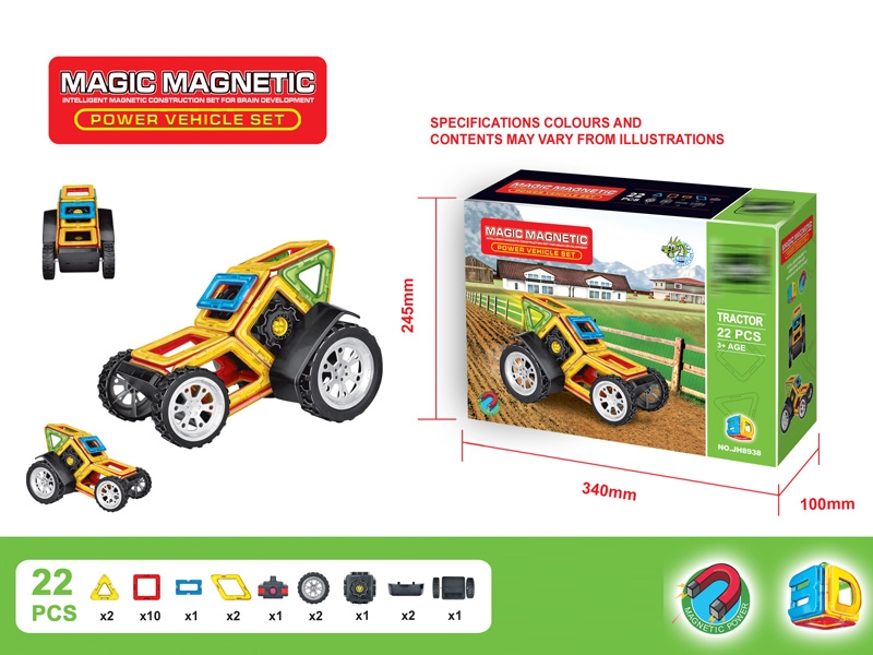 MAGNETIC BUILDING BLOCKS  (22PCS) - HP1150655
