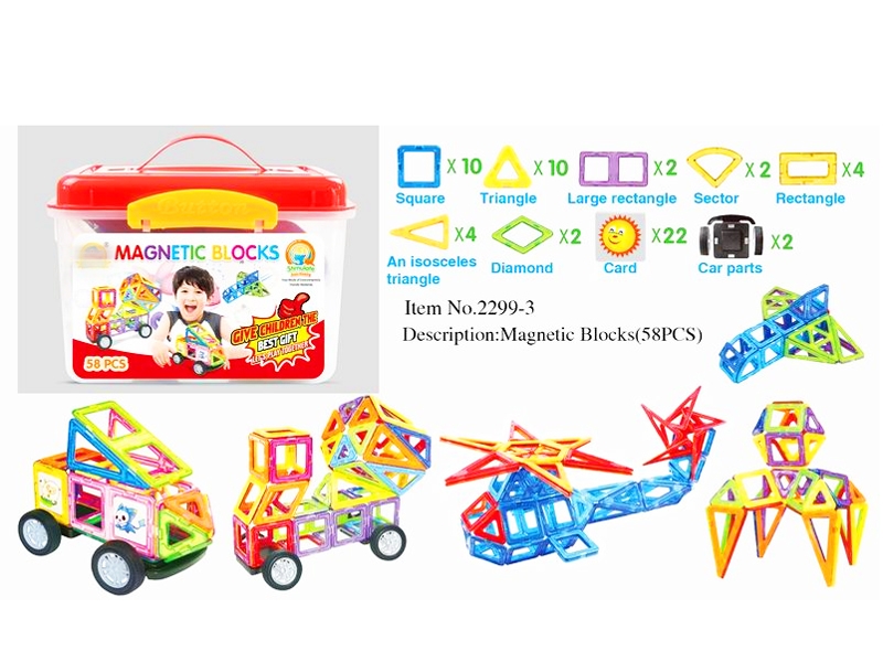 MAGNETIC BUILDING BLOCKS (58PCS) - HP1150672