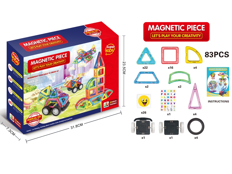 MAGNETIC BUILDING BLOCKS (83PCS) - HP1150673