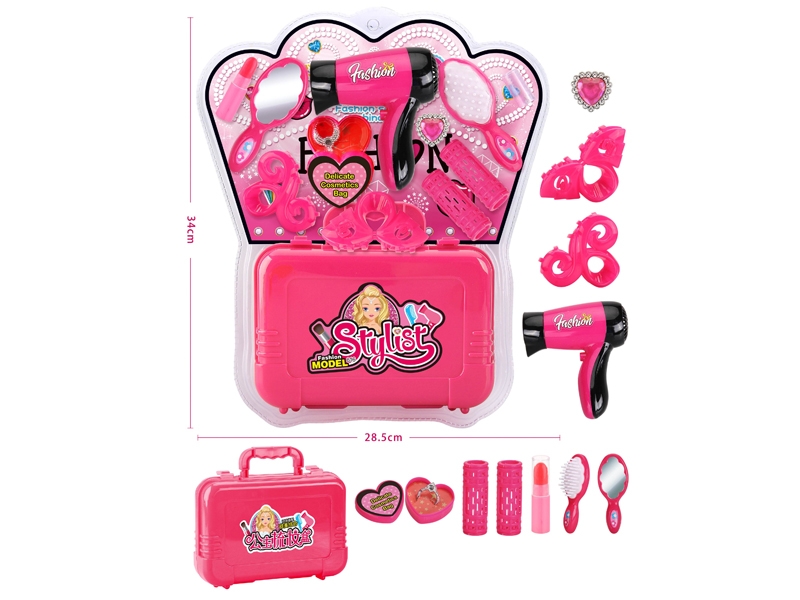 BEAUTY SET W/STORAGE BOX - HP1150715