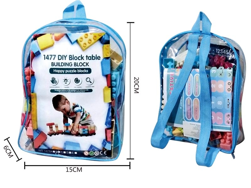 BUILDING BLOCK 120PCS - HP1150721