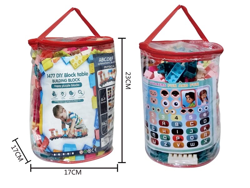 BUILDING BLOCK 336PCS - HP1150723