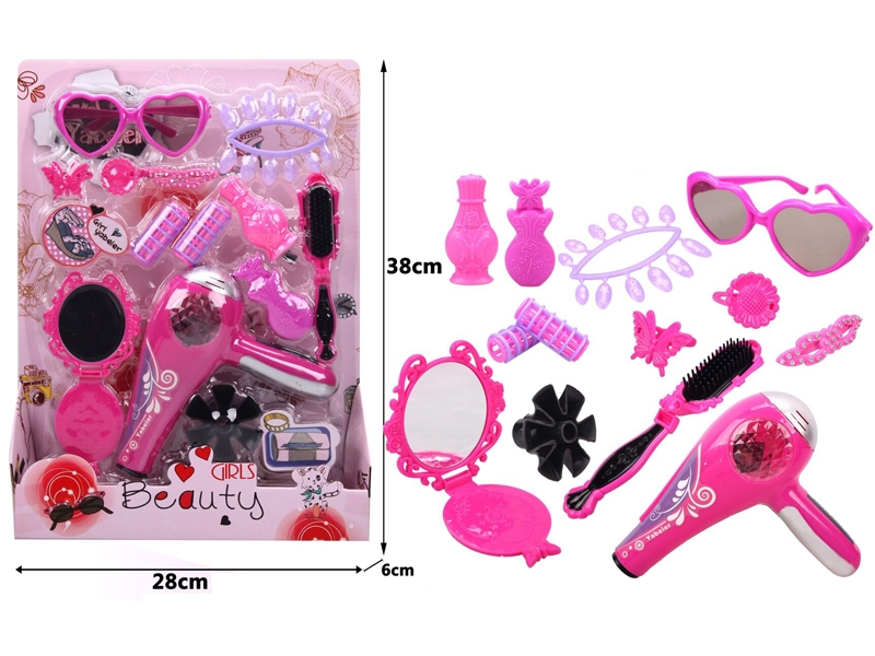 BEAUTY SET - HP1150735