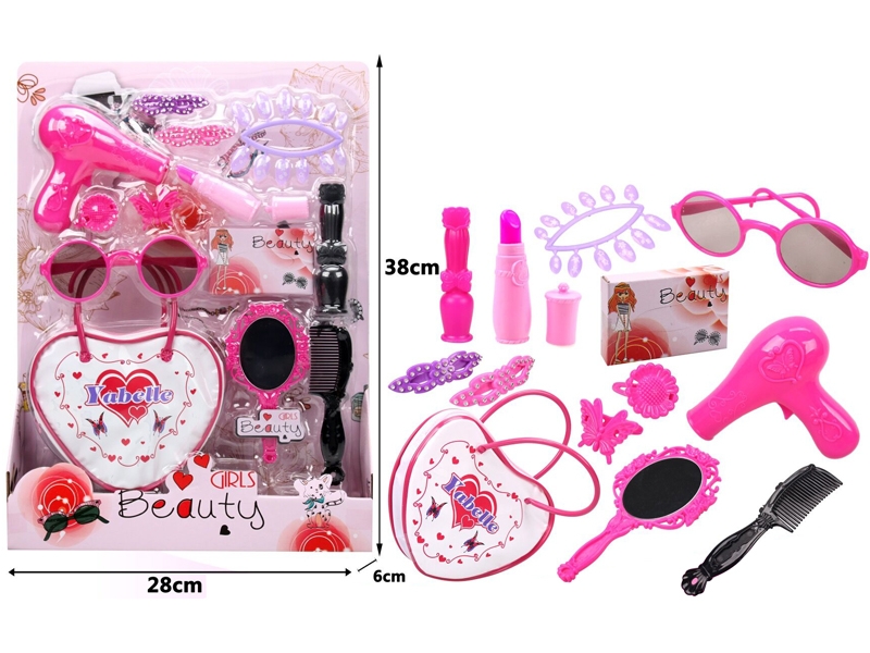 BEAUTY SET - HP1150736