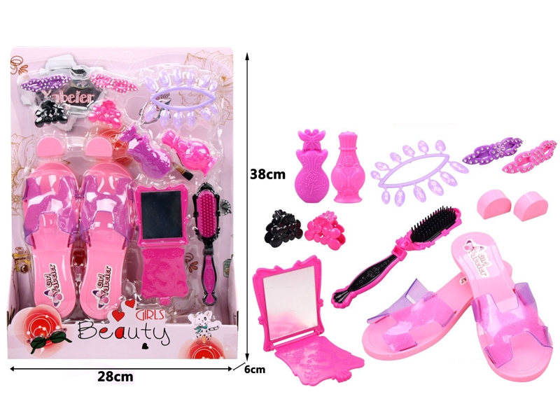 BEAUTY SET - HP1150737