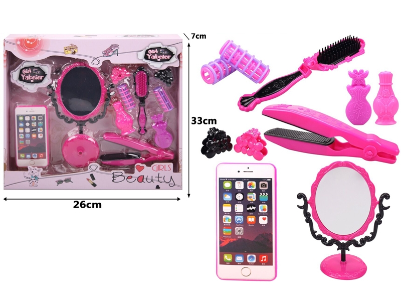 BEAUTY SET - HP1150738