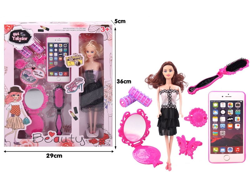 BEAUTY SET W/11.5