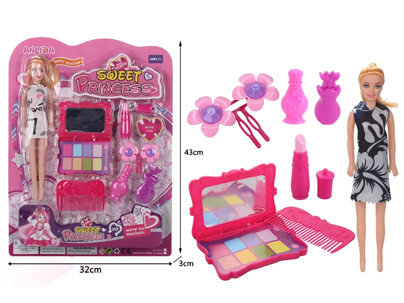 BEAUTY SET W/11.5
