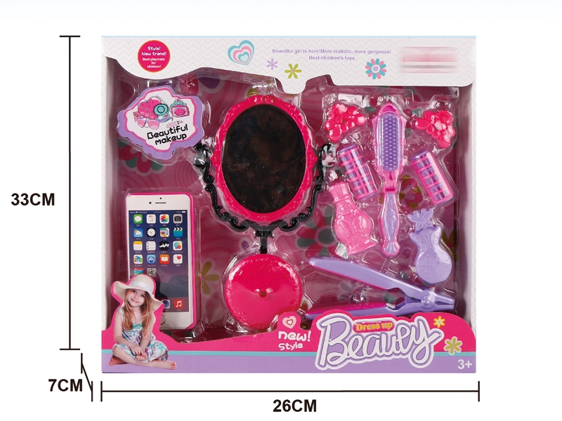 BEAUTY SET - HP1150760